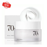 Korean Heartleaf Anti Aging Skin Care Set